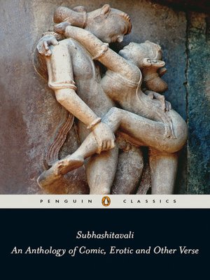 cover image of Subhashitavali